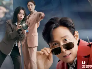 Nice to Not Meet You Korean Drama Hindi Dubbed