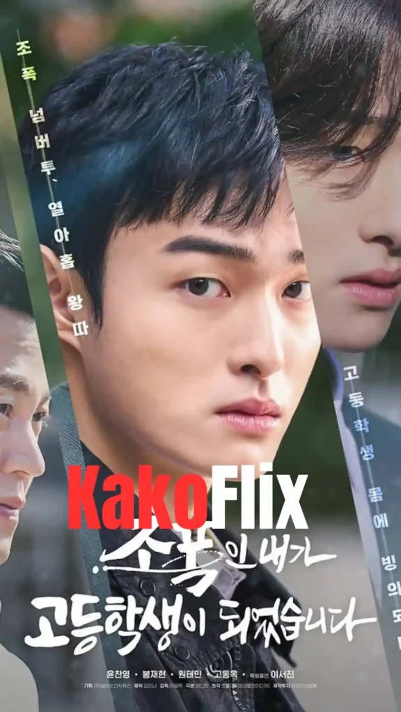 High School Return of a Gangster 2024 Korean Drama Hindi Dubbed