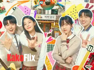 Twinkling Watermelon 2023 Korean Drama Hindi Dubbed