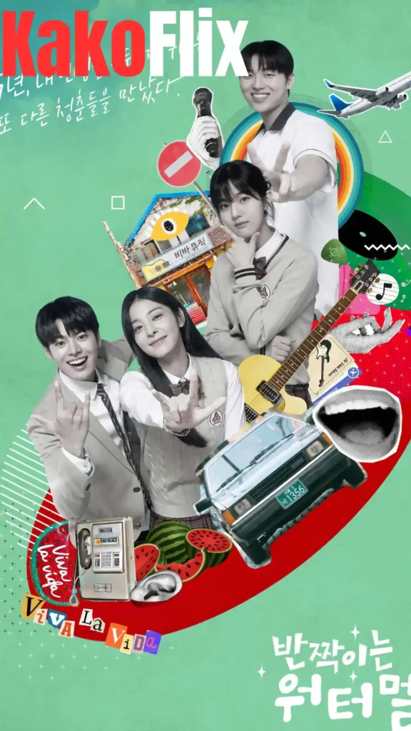 Twinkling Watermelon 2023 Korean Drama Hindi Dubbed